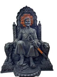 Picture of Shree Chhatrapati Shivaji Maharaj - Black Statue with sitting on Sinhasan with Rajmudra background | Size - 22 inch
