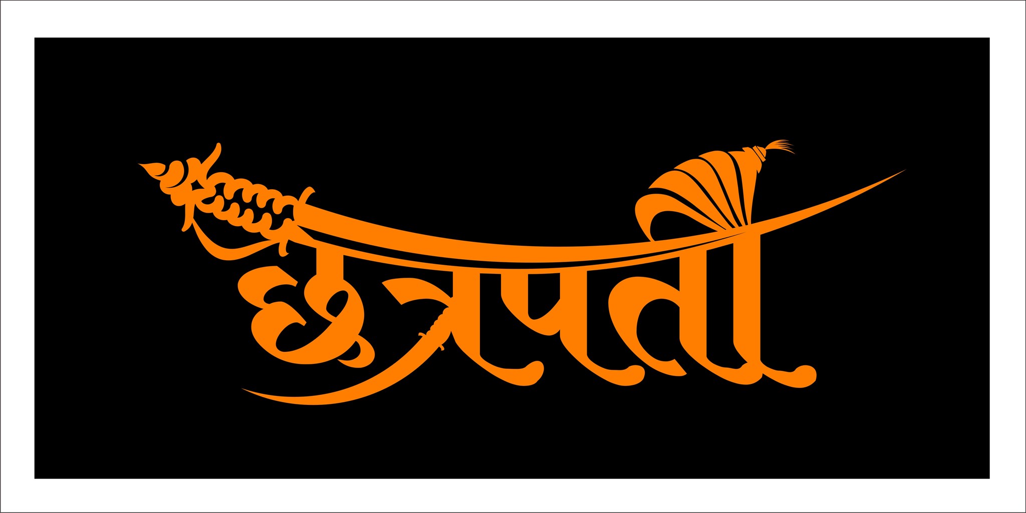 Picture of "Chhatrapati" in bold letters with a radium glow effect - 9 x 9 inch sticker.