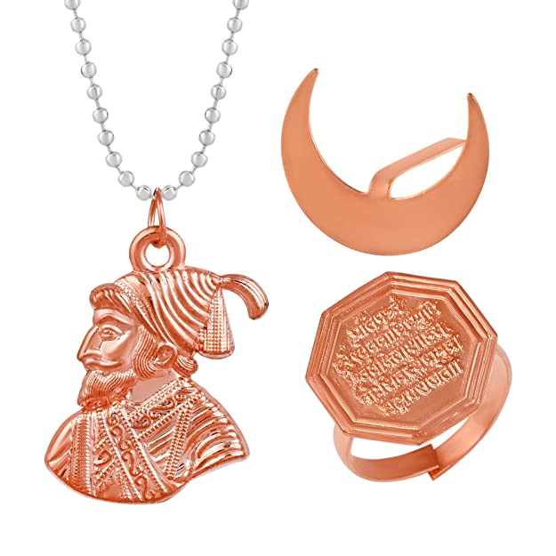 Buy Morir Pure Copper Great Maratha Warrior Chatrapati Shivaji Maharaj  Rajmudra(राजमुद्रा) Adjustable Free Size Open Finger Ring Spiritual Jewelry  for Men/Women at Amazon.in