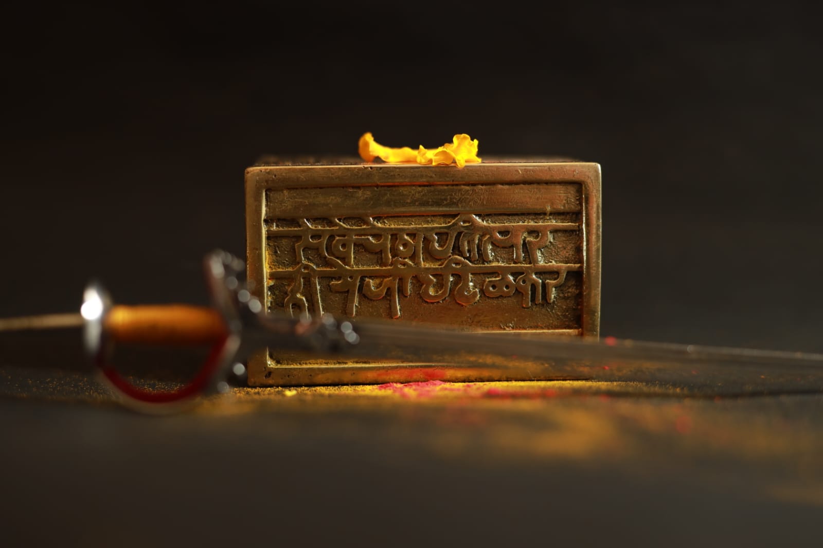 Picture of Beautiful Hiroji Indulkar's Loyalty Brick of Raigad | A Tribute to Indian Heritage.