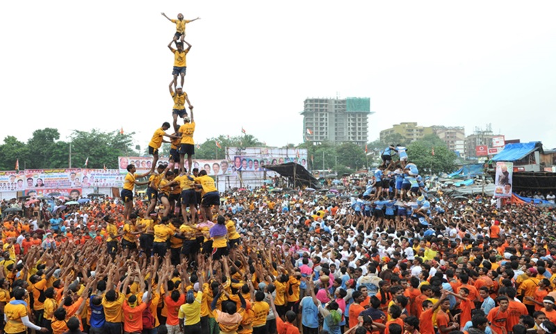 Dahi Handi Celebration: The Sweet Essence of Tradition and Unity.