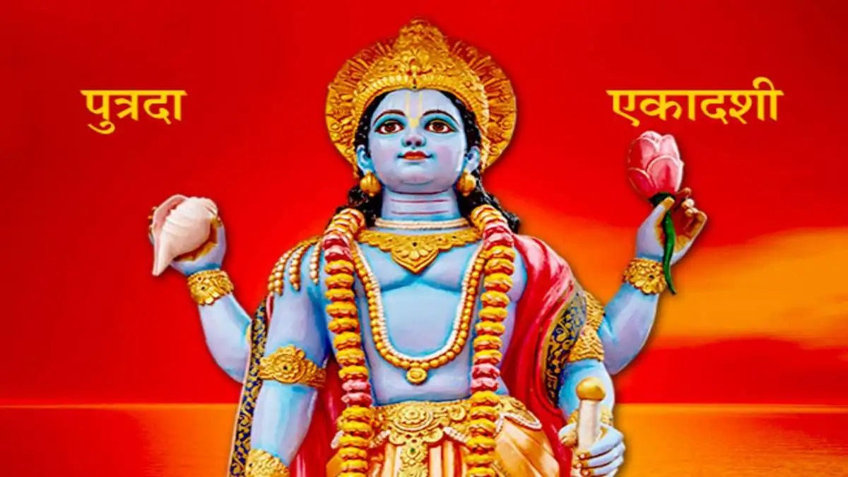 Putrada Ekadashi A Sacred Path to Fertility and Parenthood.