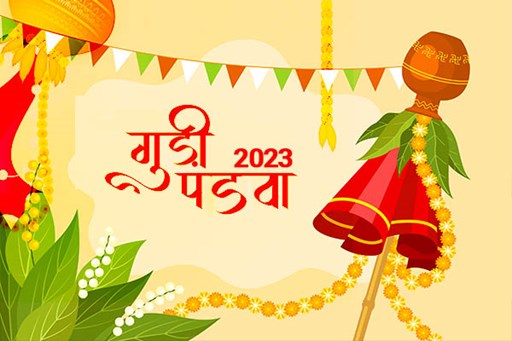Celebrating Gudi Padwa 2024: A Timeless Tradition Renewed.