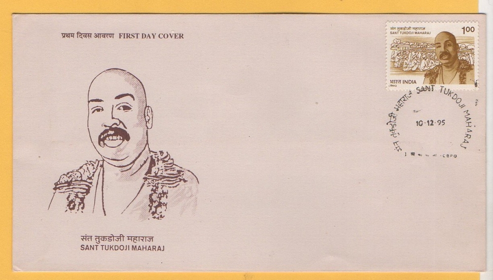 Celebrating Rashtrasant Tukdoji Maharaj Jayanti: A Tribute to a Visionary Saint.