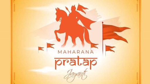 Remembering the Valor of Maharana Pratap: A Tribute on His Jayanti.